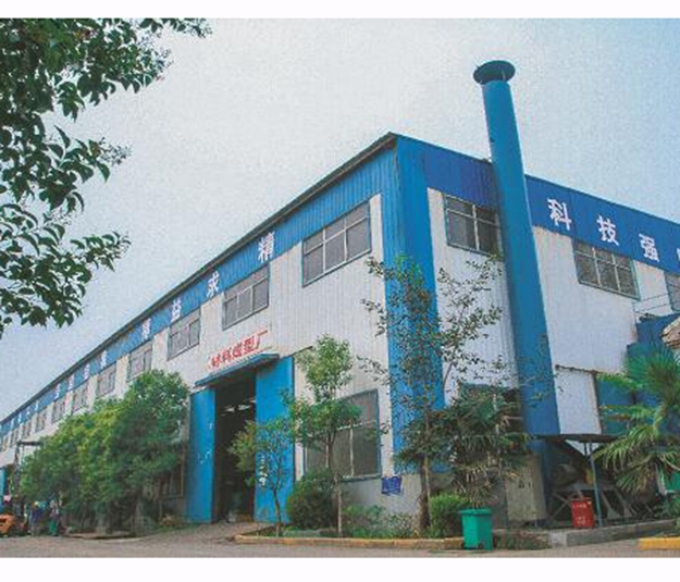 本公司設(shè)計(jì)領(lǐng)域有哪些？合作伙伴有哪些？